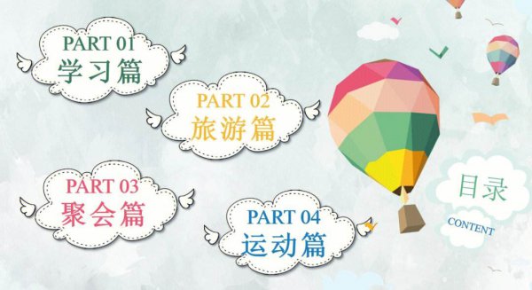 一般大学生什么时候放暑假什么时候开学