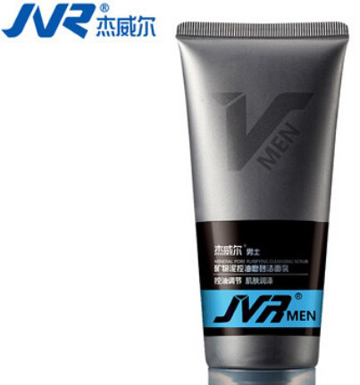 男士用什么洗面奶好？