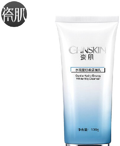 秋季用什么洗面奶好