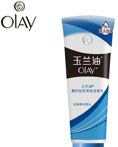 磨砂洗面奶什么牌子好