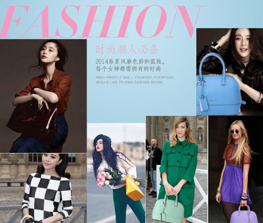 6款风靡全球秋季女式手提包