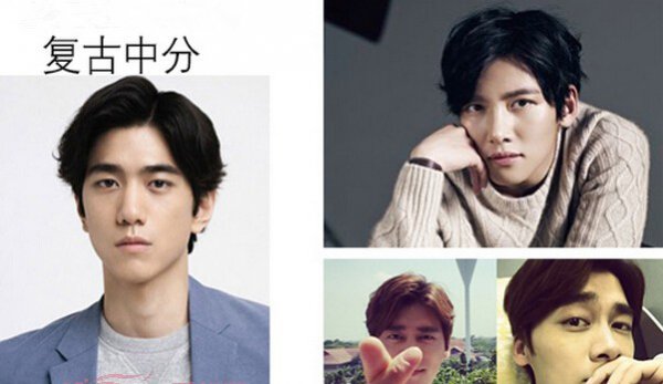 适合高冷男生的发型设计