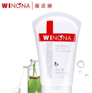 敏感肌肤用什么洗面奶？敏感肌肤洗面奶推荐