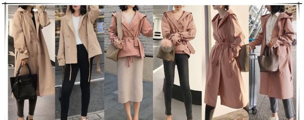 同一件大衣的不同颜色的不同风格