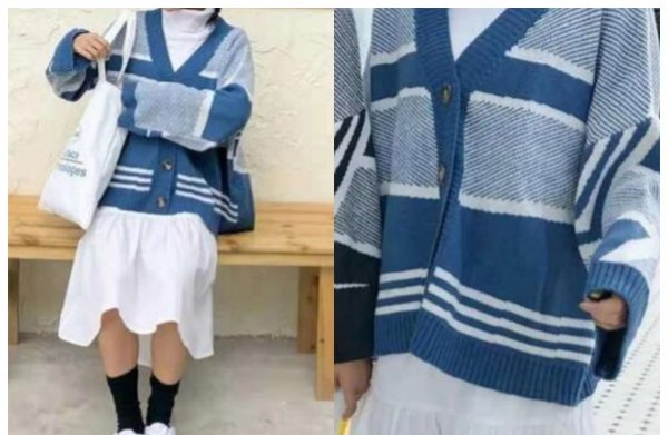 秋日针织开衫