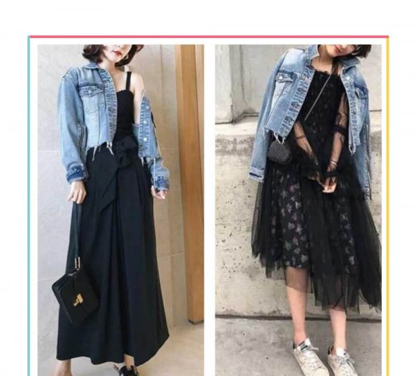天凉好个秋
