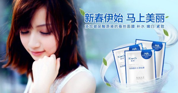 皮肤保养小窍门让肌肤呈现年轻状态