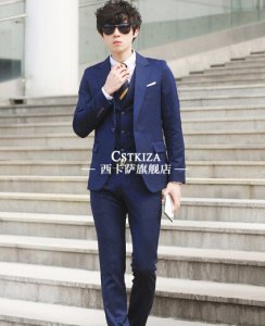 韩版修身男士职业套装稳重帅气 韩式绅士职业套装稳重中展现帅气魅力