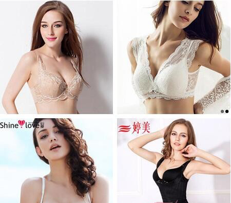 【文胸品牌】一线内衣品牌排行榜