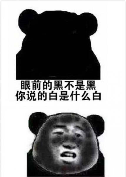 黑皮肤妹子怎么穿搭显白？