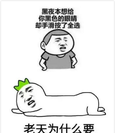 黑皮肤妹子怎么穿搭显白？