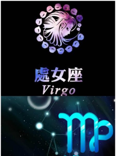 十二星座穿衣有标准！