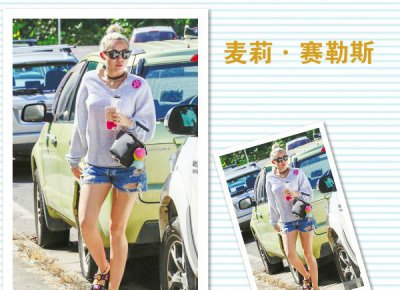 不知道穿啥？看看这些欧美明星街拍们穿衣就知道