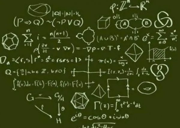 世界上无人能解的数学题是什么题