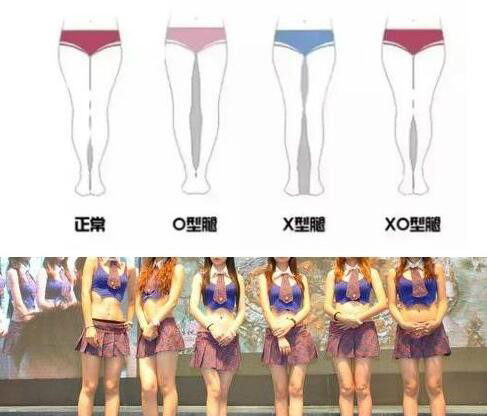 腿不好看的女生穿这些裤子吧！