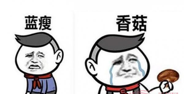 混搭界的黑马——校服裤