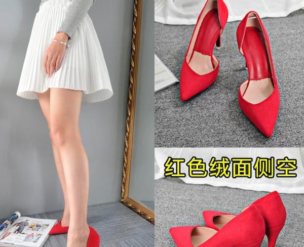 大腿粗怎么穿衣？