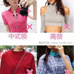 如何挑选合适的T恤？根据体形来选择最适宜