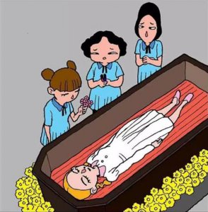 人刚去世不能扔东西 人死后家里东西不能往外拿吗
