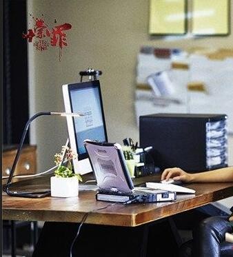 十宗罪苏眉结局怎样？