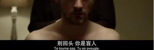 调音师的结局是什么意思？