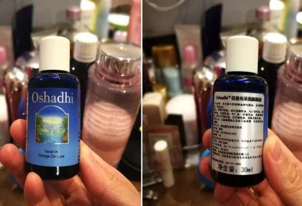 秋季护肤品不够润？