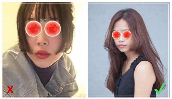 哪些人不适合剪公主切？