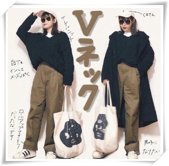 胖妹子显瘦穿搭