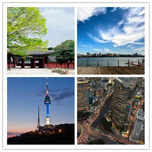 韩国旅游 启程韩国首尔浪漫之旅