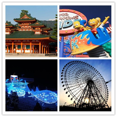 最值得一去的大阪旅游景点攻略