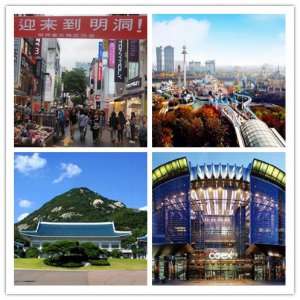 伴秋走进首尔旅游六大必去的地方 秋季漫步首尔：探访六大必游胜地
