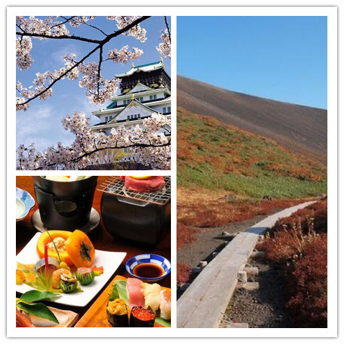 世界强国之一的日本旅游