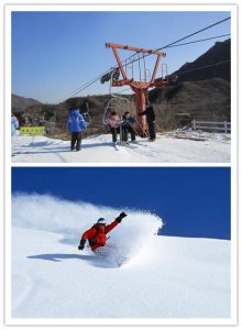 北京滑雪场哪家好 这个冬季给你最激情的滑雪体验