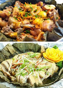 清真风味荷叶仔鸡的做法 制作正宗清真风味荷叶仔鸡的简易步骤