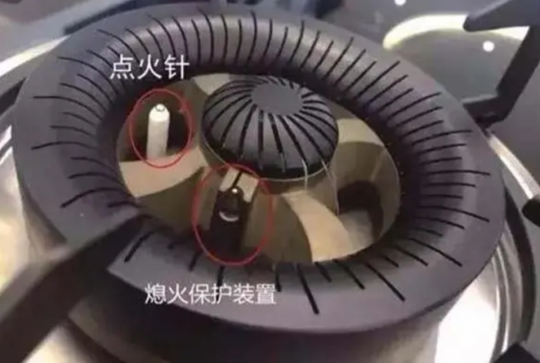 燃气灶点火针不放电原因和处理方法