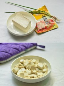 【周六食谱】微波麻辣豆腐的做法 周末特色：简易微波麻辣豆腐