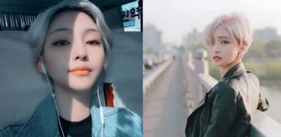 “仙女攻”发型 弯你没商量