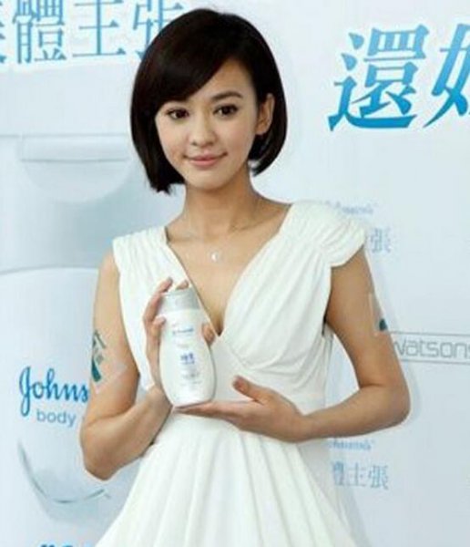 元气少女陈意涵短发图片甜美又减龄