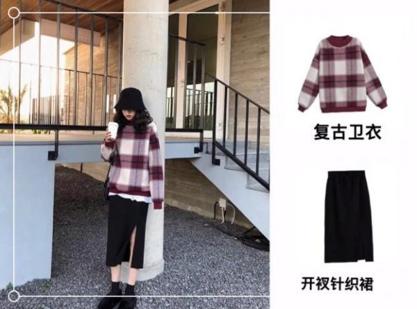冬季小个子女生的懒人穿搭法