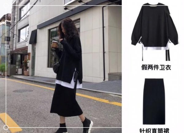 冬季小个子女生的懒人穿搭法