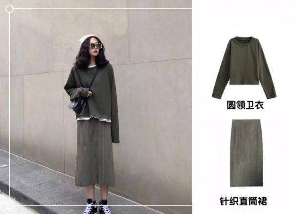 冬季小个子女生的懒人穿搭法