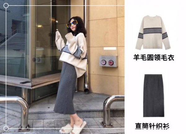冬季小个子女生的懒人穿搭法