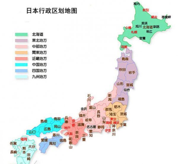日本月薪一般多少钱（R-M-B）