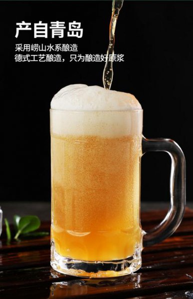 啤酒是怎么酿造出来的