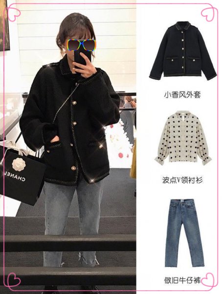 女生早春的流行穿搭