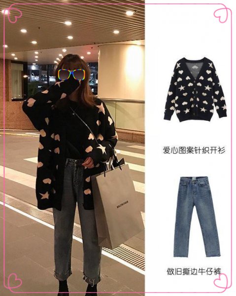 女生早春的流行穿搭
