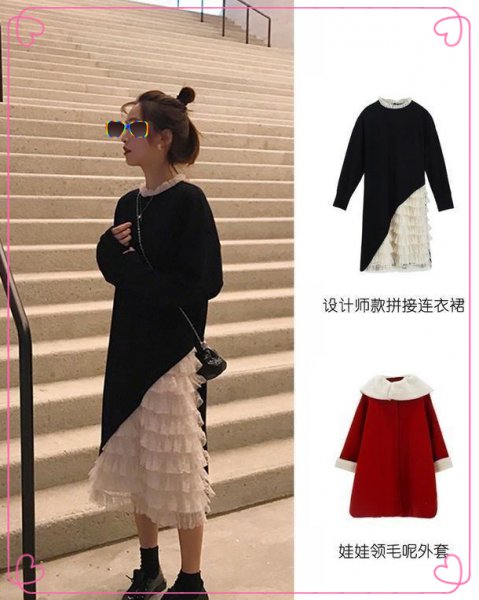 女生早春的流行穿搭