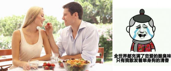 小龙虾都去看世界杯了！