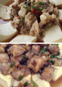 潮州蒸黑椒排骨豆腐的家常做法 潮式黑椒排骨豆腐简易做法