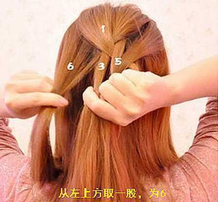 简单唯美韩式盘发图解
